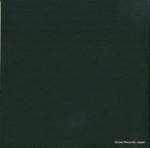 MR3110 back cover