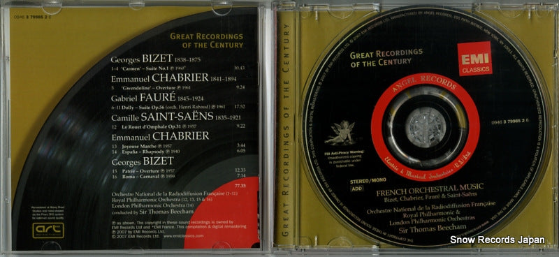 094637998526 disc