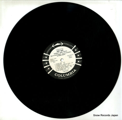 CS8105 disc