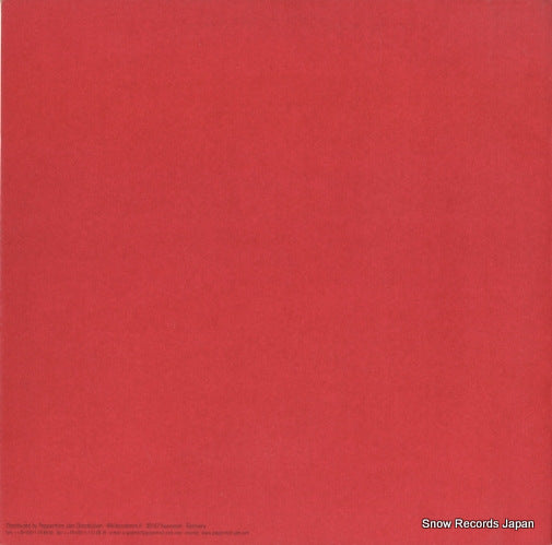 BOOM07 back cover