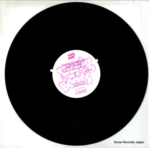 SMB032 disc