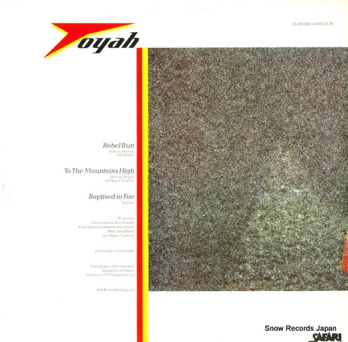 SAFELS56 back cover