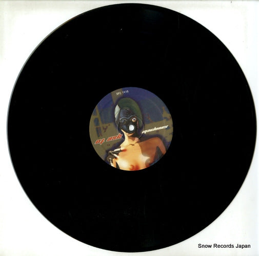 DFC1415 disc