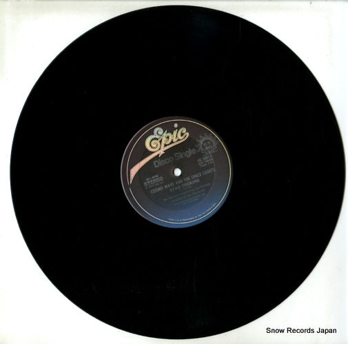 48-50812 disc
