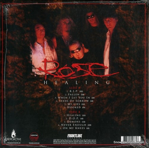 RRV2007 back cover