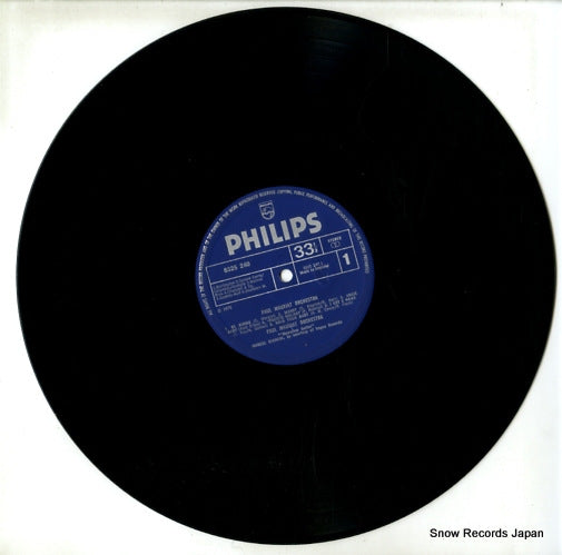 6325240 disc