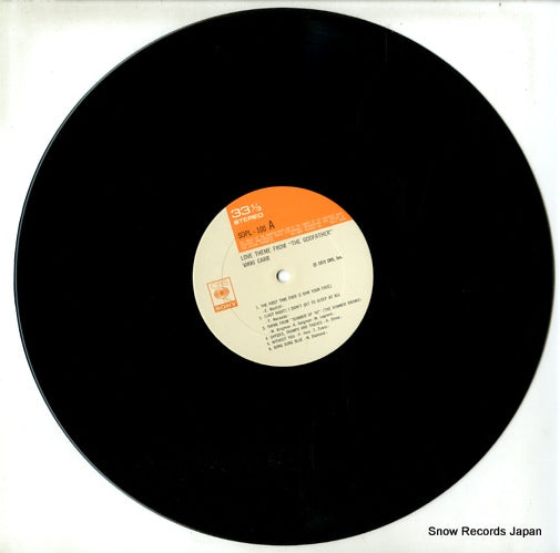SOPL100 disc