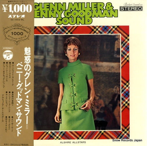 SS-1002-ML front cover