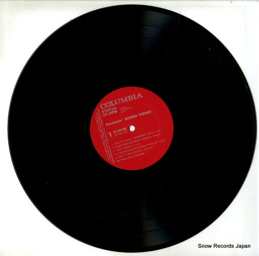 SS-1009-ML disc