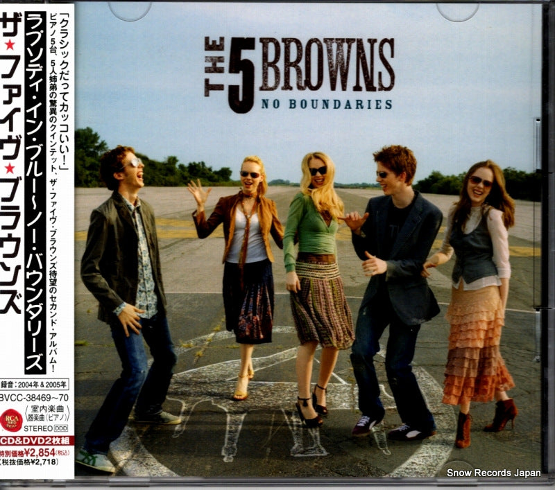 BVCC-38469 front cover