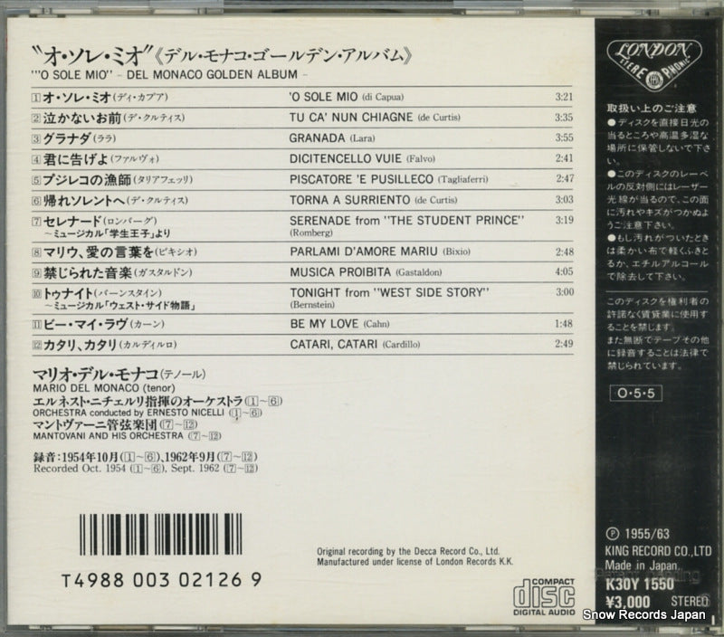 K30Y1550 back cover