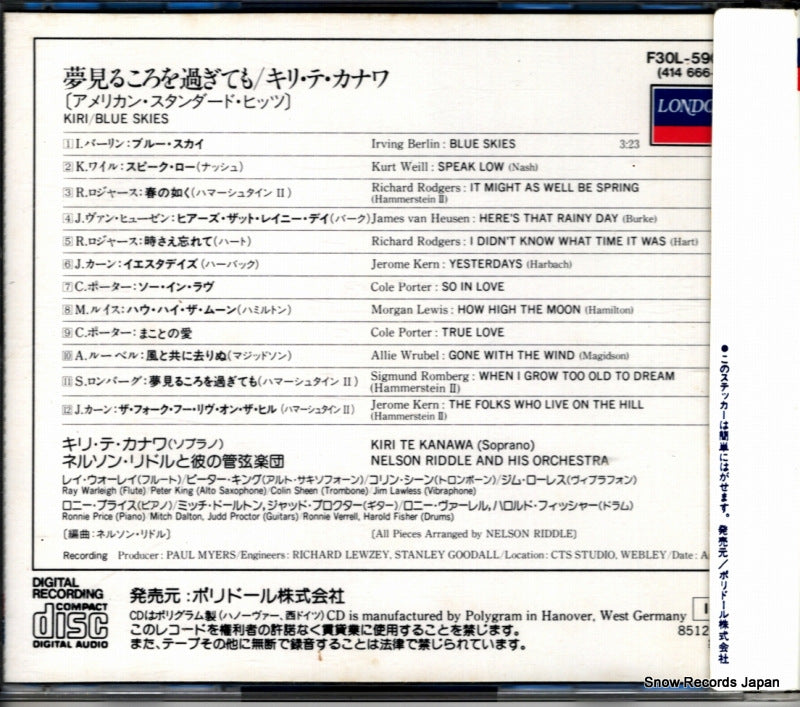 F30L-59008 / 414666-2 back cover