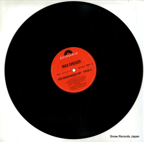 2371379 disc