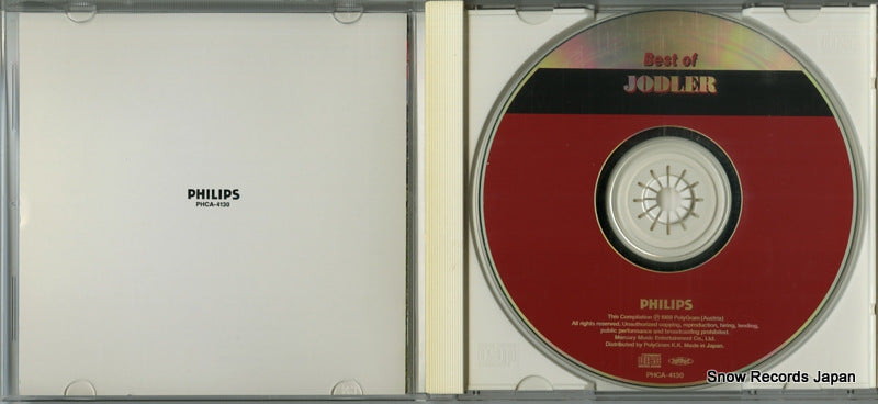 PHCA-4130 disc