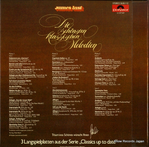 2630112 back cover