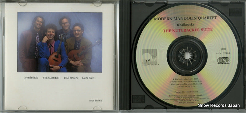 0193411108-2 disc