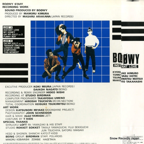 JAL-43 back cover
