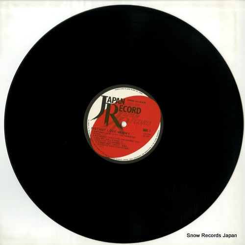 JAL-43 disc