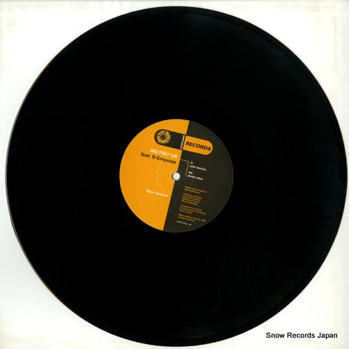 SUNI013EP disc