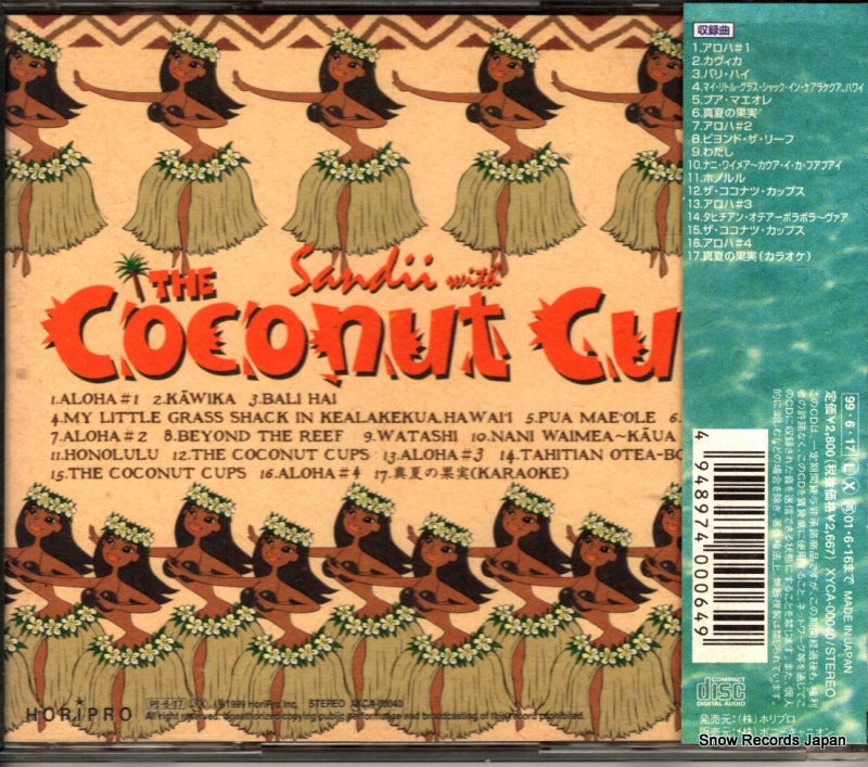 XYCA-00040 back cover