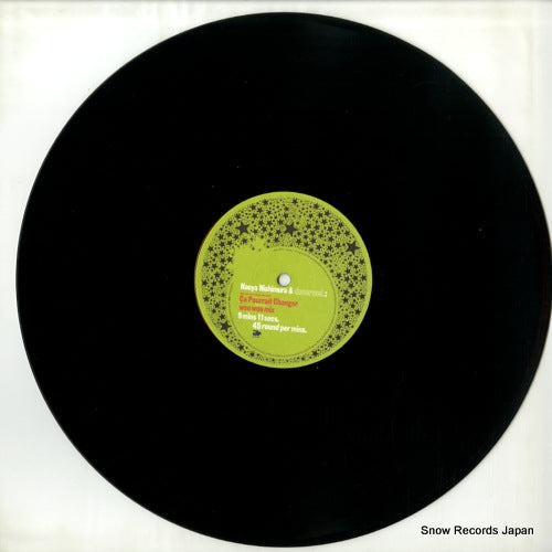 ACTA001 disc