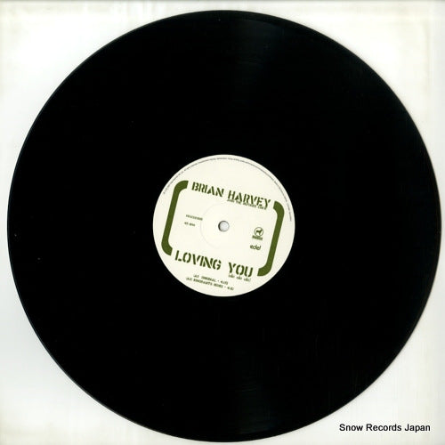 0132320ERE disc