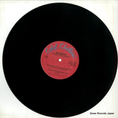 920864-0 disc