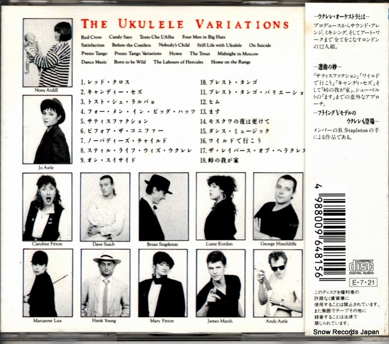 25DP5526 back cover