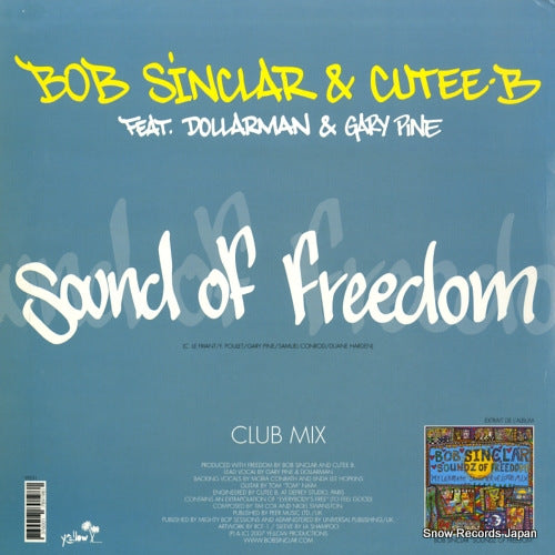 YP231 back cover