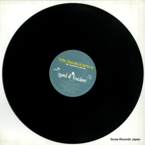 YP231 disc