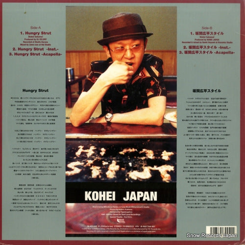 NLAD-040 back cover