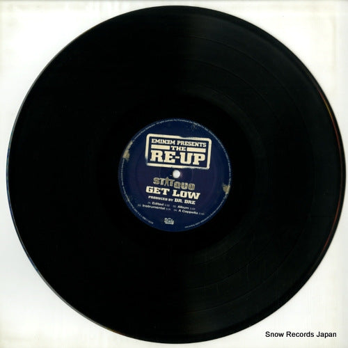 INTR-11969-1 disc
