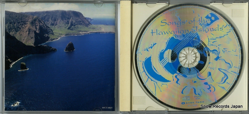 AVCT-10055 disc