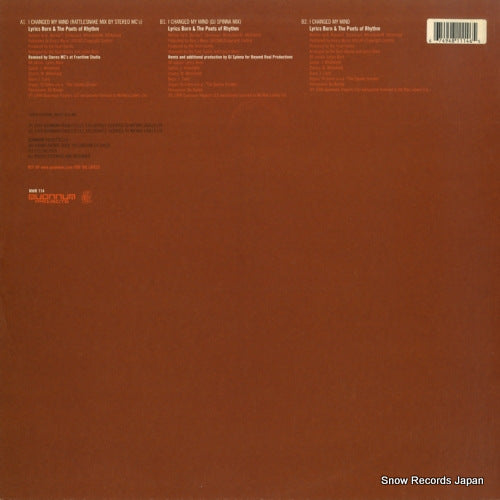 MWR114 back cover
