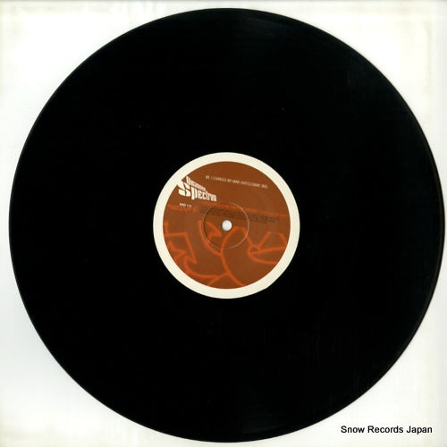 MWR114 disc