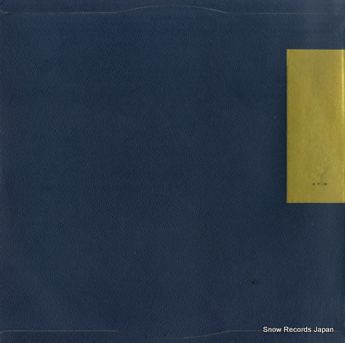 GR-126 back cover