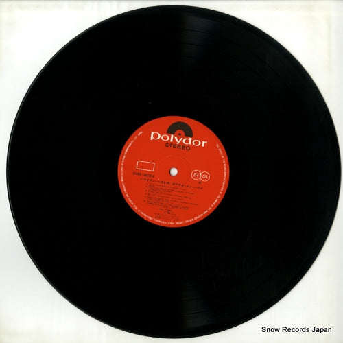 SMR-9024 disc
