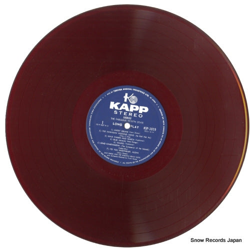 KSP1019 disc