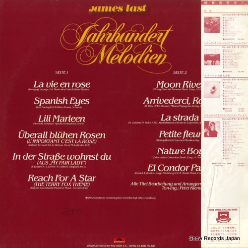 28MM0188 back cover