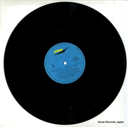 ETP-60166 disc
