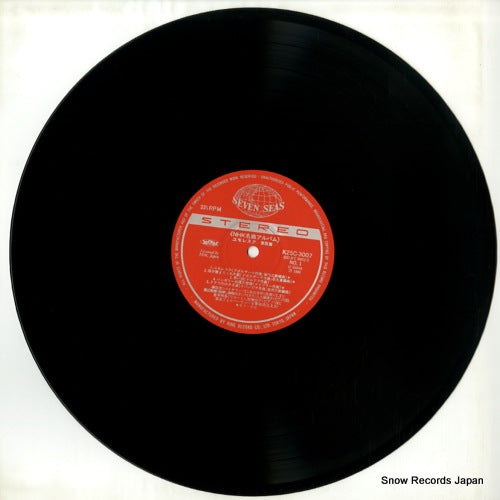 K25C-3007 disc
