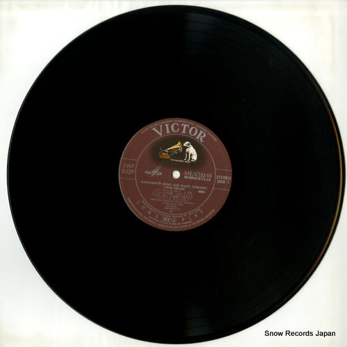 SWF-8329 disc