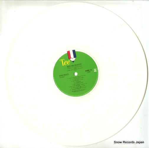 20AH893 disc