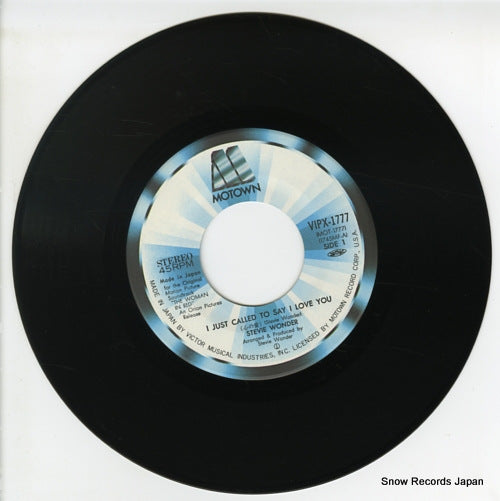 VIPX-1777 disc