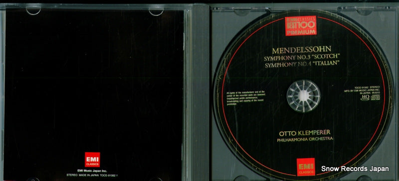 TOCE-91062 disc