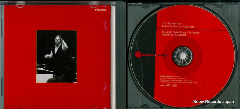 BVCC-37625 disc