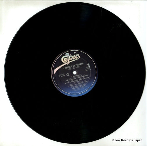 FE44498 disc