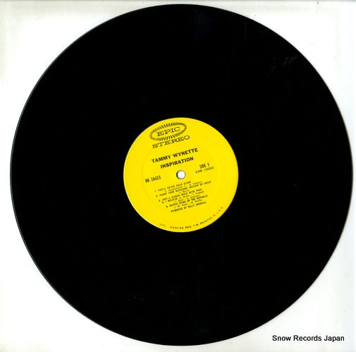 BN26423 disc