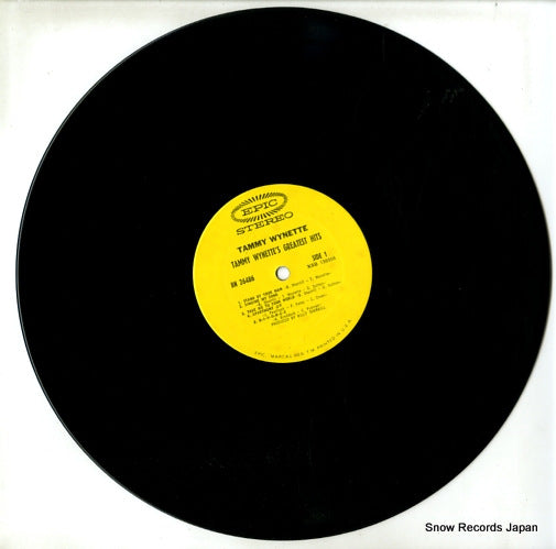BN26486 disc