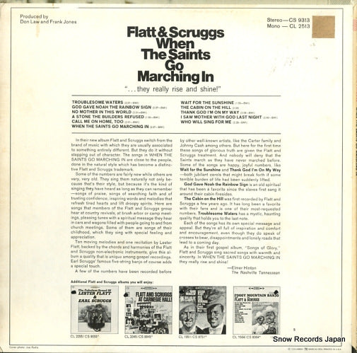 CS9313 back cover
